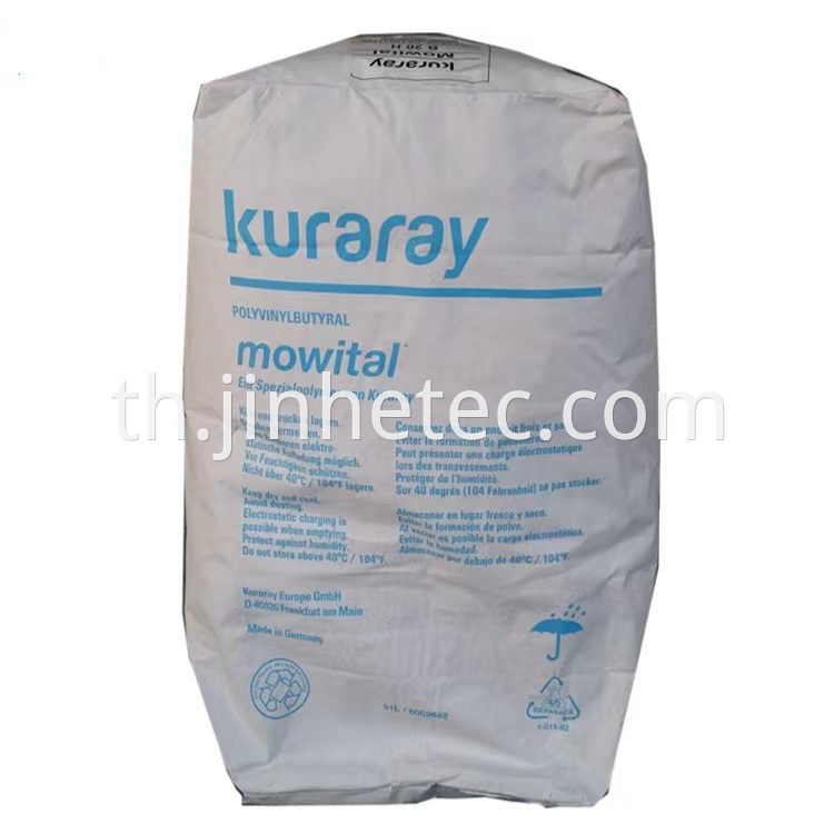 Soluble Kuraray Mowital PVB Resin B14S B16H B30T